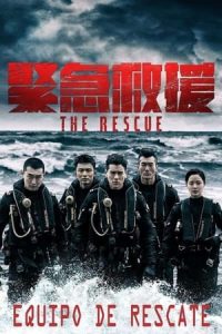 The Rescue, equipo de rescate [Spanish]